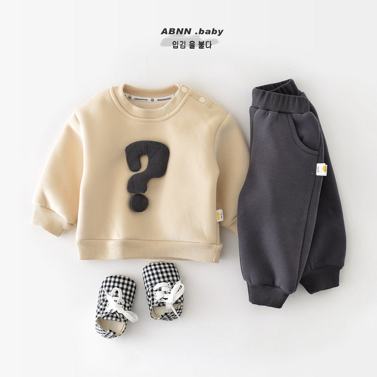 Baby Autumn Winter Set Children's Warm Fleece Thickened Autumn Winter Korean Style Outerwear Infant Sweatshirt Pants Two-Piece Set