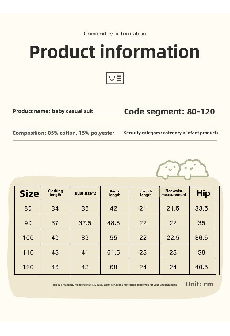 Spring and Autumn New Children's Long Sleeve Sweatshirt Toddler Base Shirt Boys and Girls Autumn Outfit Baby Top Infant Clothing Children's Wear