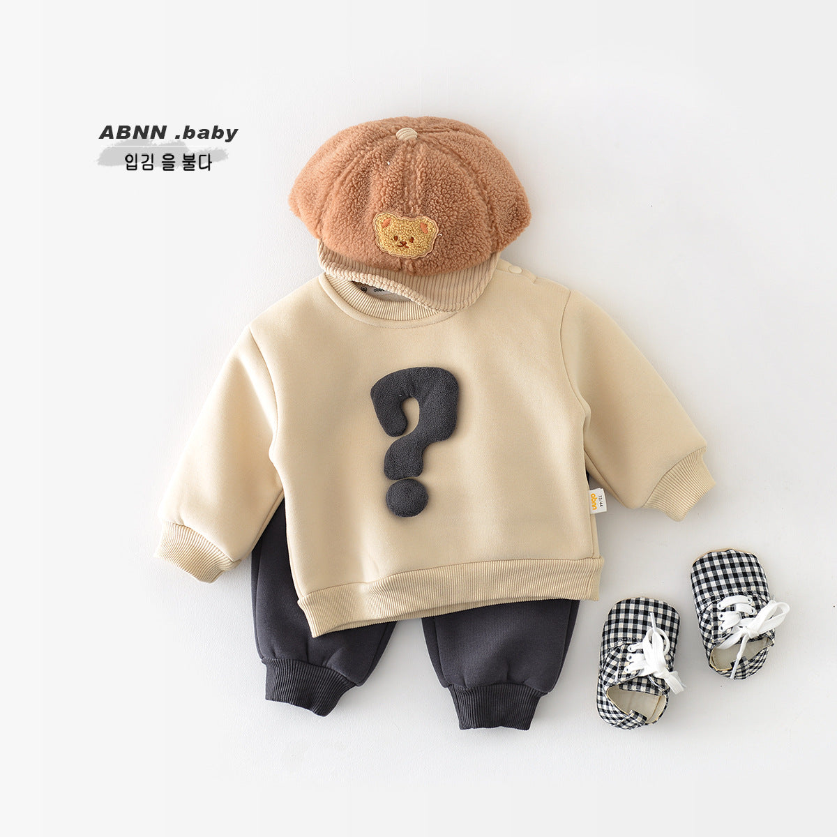Baby Autumn Winter Set Children's Warm Fleece Thickened Autumn Winter Korean Style Outerwear Infant Sweatshirt Pants Two-Piece Set