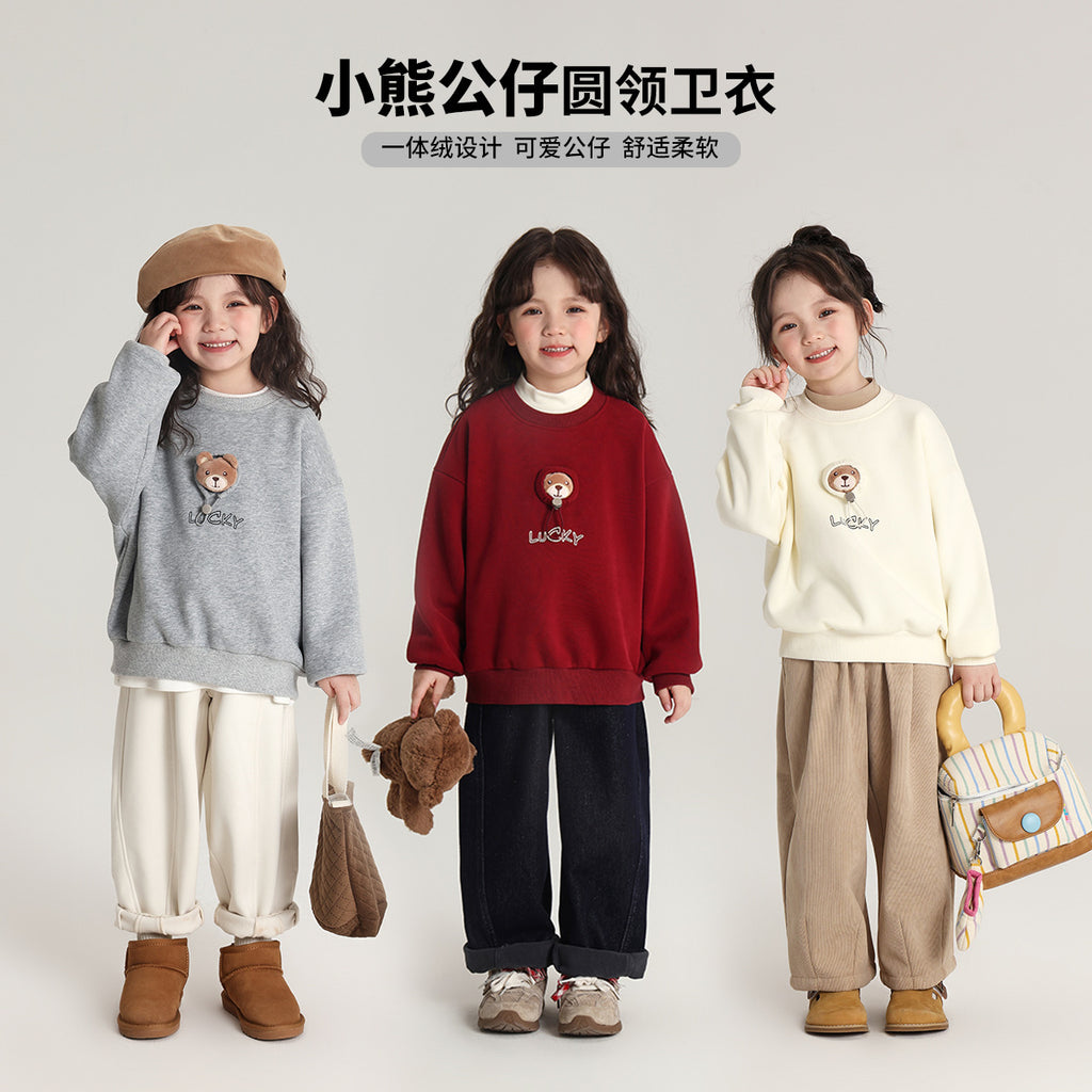 Pudding Haru Bear Plush Doll Children's Sweatshirt 2024 Autumn Winter New Fleece Thickened Girls' Cartoon Sweatshirt